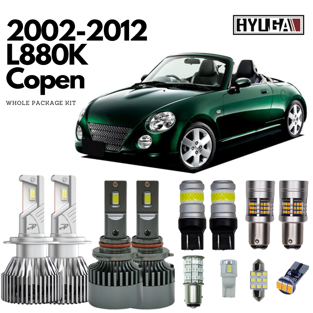 2002-2012 ダイハツ コペン L880K LED 電球交換パッケージ 2002-2012 ダイハツ コペン L880K LED 電球交換パッケージ