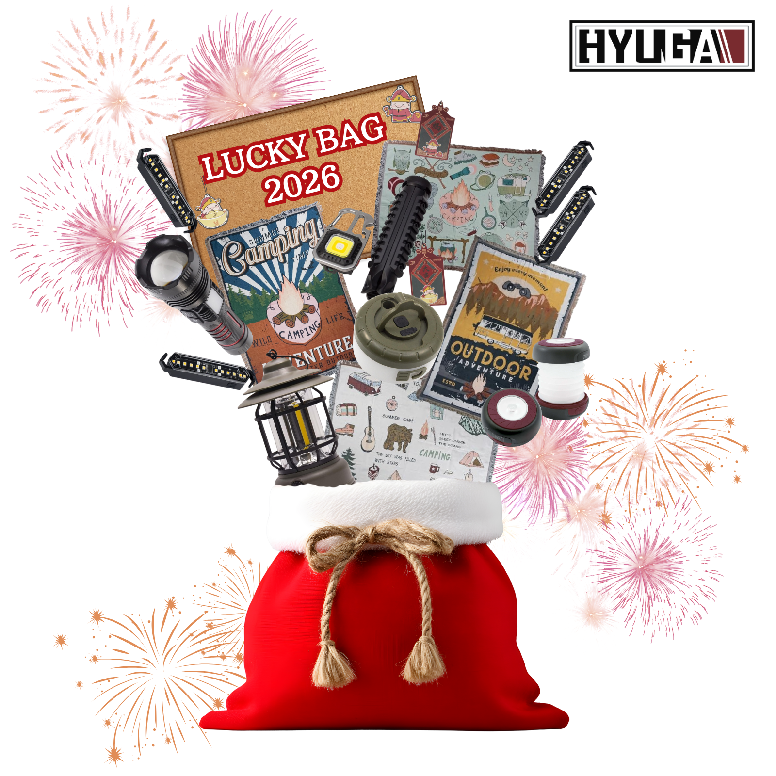 HYUGA New Year's Special Camping Gift Pack - 2026 Exclusive Limited Ed