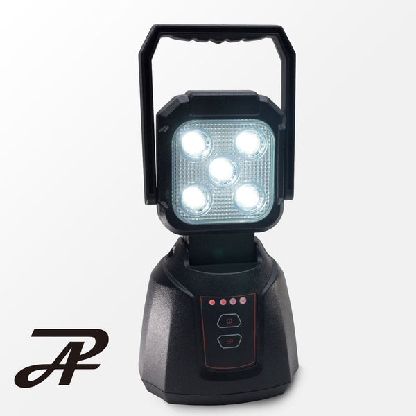 PA LED Rechargeable & Portable Work Light (Battery Life Display) (1 Piece) Per-Accurate Incorporation