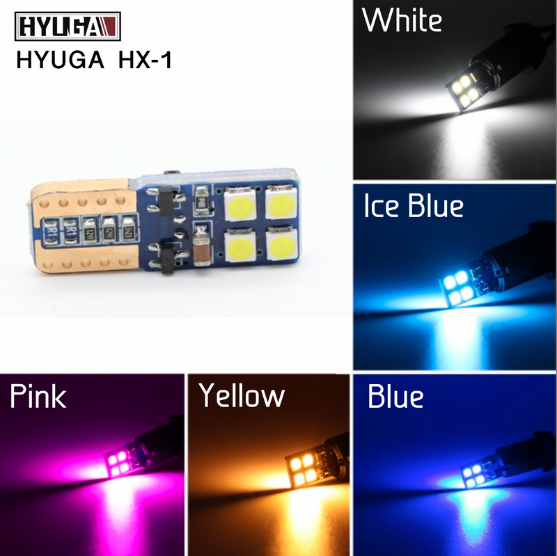 HYUGA 8SMD 3030 T10 168 194 Automotive LED Bulb (Super-Bright / Colorful) (2pcs) Per-Accurate Incorporation
