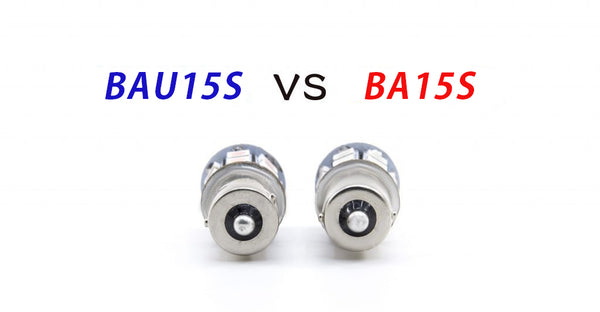 1156 BA15S vs. 1156 BAU15S｜What is different between them?