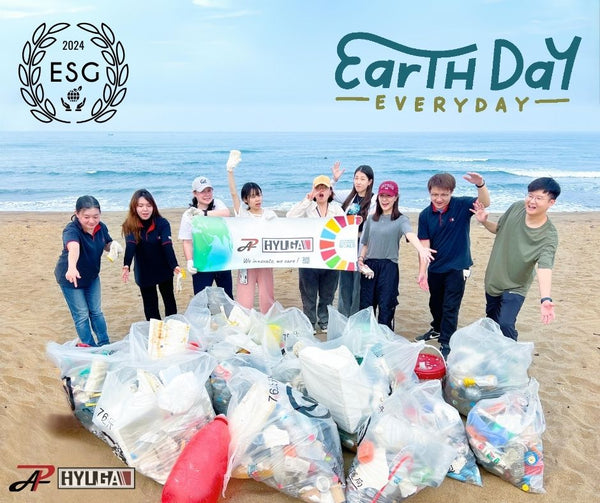 ESG in Action: HYUGA Organizes Successful Beach Cleanup in 2024