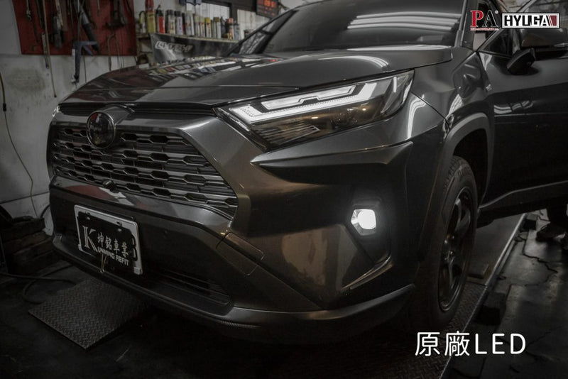 Can the original LED fog lights be upgraded? Upgrading to TF1 yellow fog lights | Toyota GR Corolla CROSS , RAV4 Hilux