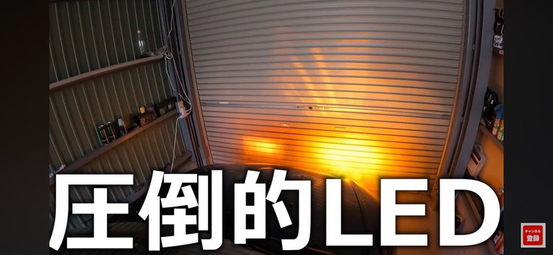 DAIHATSU COPEN L880K LED Turn Signal Light Bulb｜HYUGA G54 1157/BAY15D, T10 5630 3SMD, T20 7440 Light Upgrading