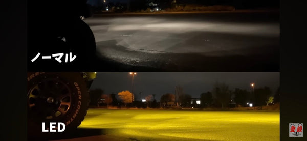 Upgrading Suzuki Jimny LED Light Bulb | HYUGA fit fot Suzuki Jimny Replacement Retrofit Package
