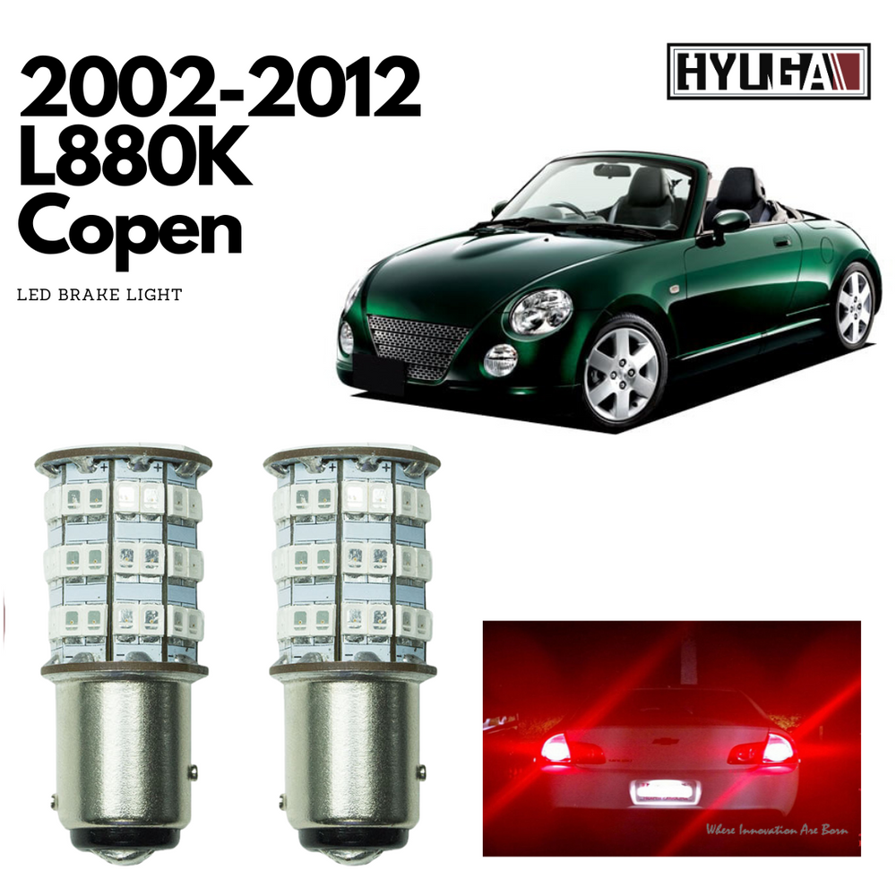 2002-2012 ダイハツ コペン L880K LED 電球交換パッケージ 2002-2012 ダイハツ コペン L880K LED 電球交換パッケージ
