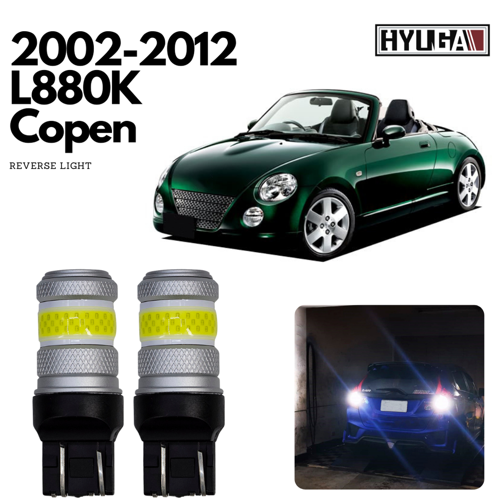 2002-2012 ダイハツ コペン L880K LED 電球交換パッケージ