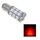 CBR250R MC41 LED Light Bulbs Replacement Retrofit Package HYUGA LED BULB