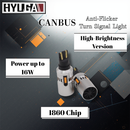 T15 CANBUS Anti-Flicker Turn Signal Light With High-Speed Fan HYUGA LED BULB