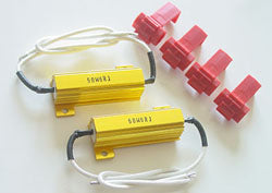 [Customized Order] 24V 50W 6Ohm Load Resistor 15 Pairs PA LED BULB - HYUGA