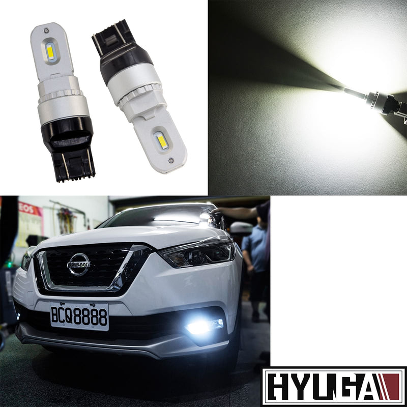 HX-5｜P13W Daytime Running Light – High Brightness, Long-Lasting Illumination HYUGA LED BULB