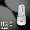 HX-5｜P13W Daytime Running Light – High Brightness, Long-Lasting Illumination HYUGA LED BULB
