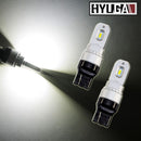 HX-5｜P13W Daytime Running Light – High Brightness, Long-Lasting Illumination HYUGA LED BULB