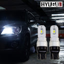 HX-5｜P13W Daytime Running Light – High Brightness, Long-Lasting Illumination HYUGA LED BULB