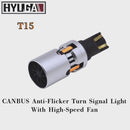 T15 CANBUS Anti-Flicker Turn Signal Light With High-Speed Fan