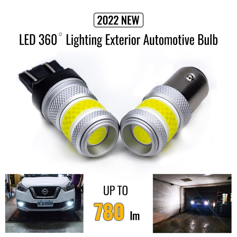 LED COB Automotive Exterior Reverse Light DRL T20 7443 1157 BAY15D 1156 P21W 360 degree light Per-Accurate Incorporation